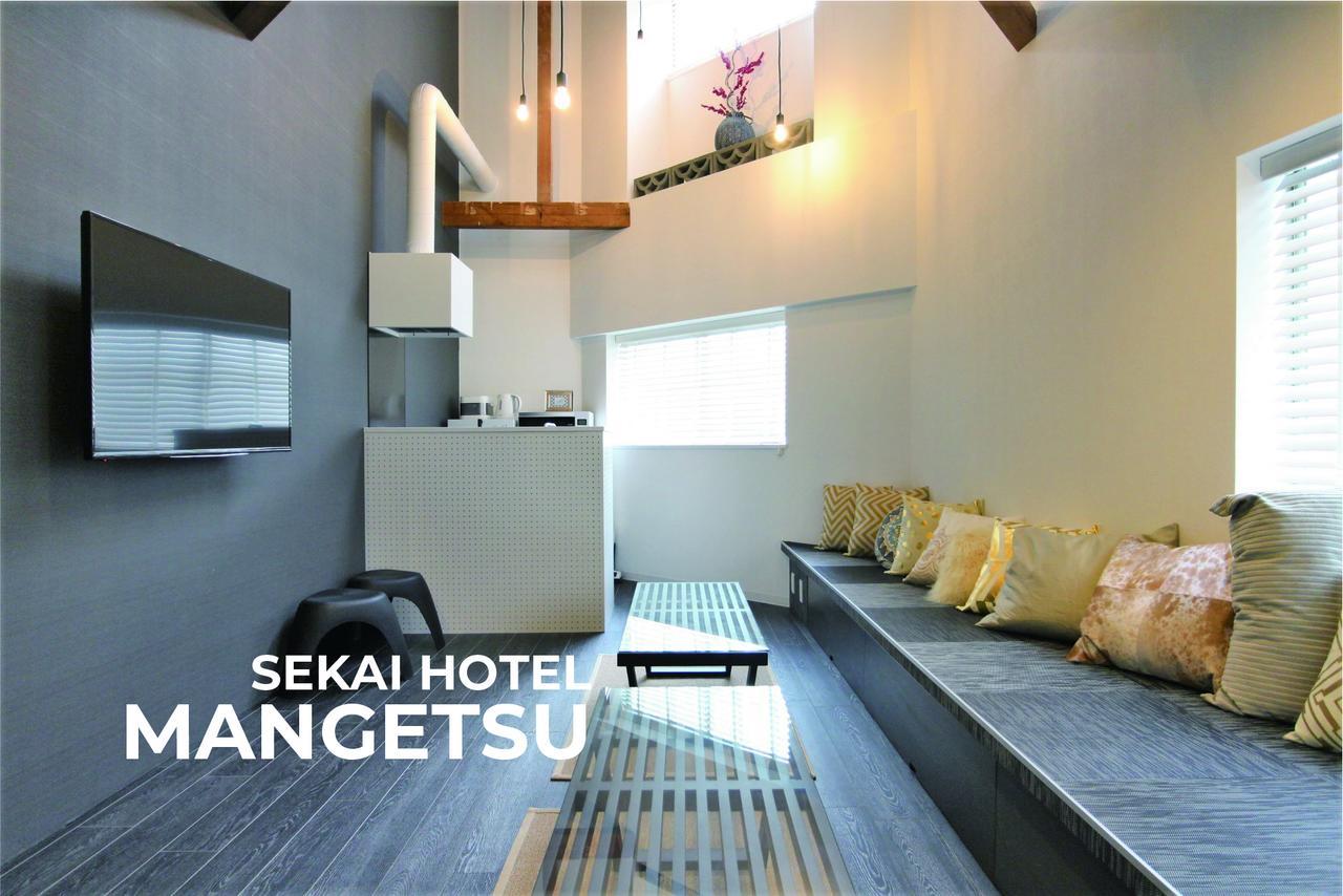 Sekai Hotel Tsuki Osaka Dış mekan fotoğraf